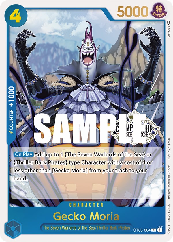 Gecko Moria (Store Championship Participation Pack) [One Piece Promotion Cards] | Event Horizon Hobbies CA