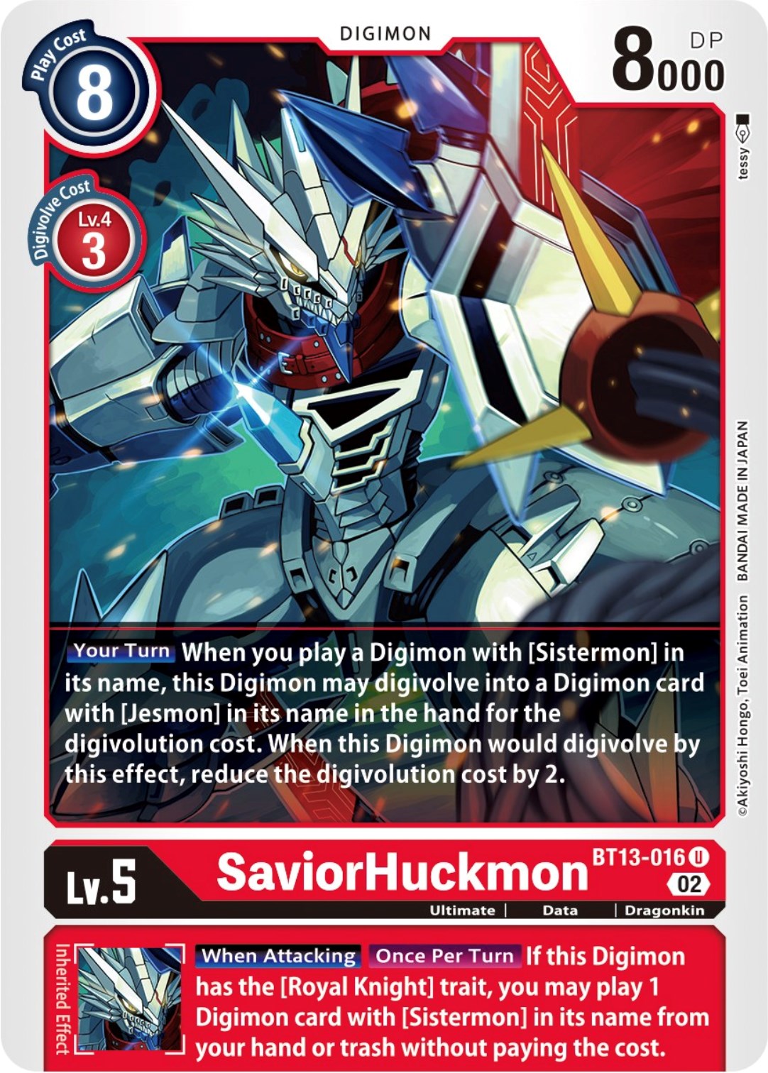 SaviorHuckmon [BT13-016] [Versus Royal Knights Booster] | Event Horizon Hobbies CA