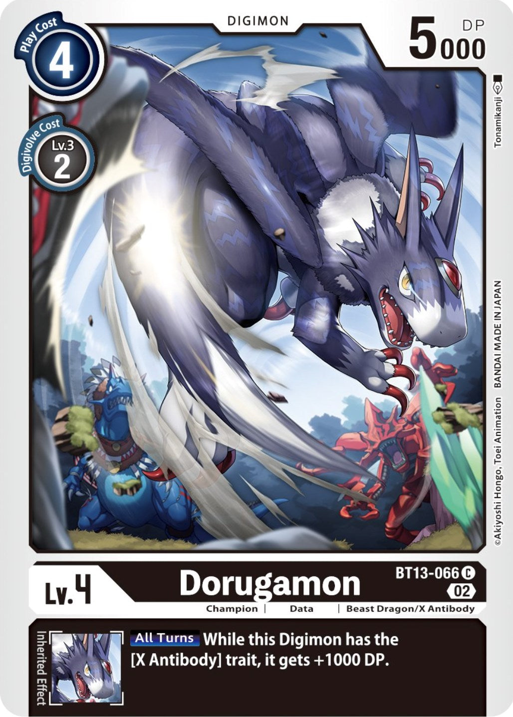 Dorugamon [BT13-066] [Versus Royal Knights Booster] | Event Horizon Hobbies CA