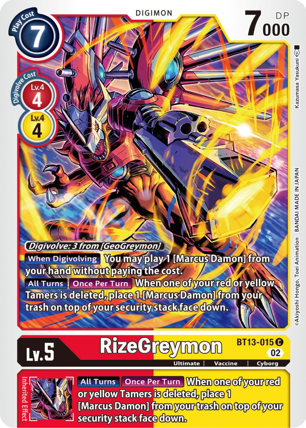 RizeGreymon [BT13-015] [Versus Royal Knights Booster] | Event Horizon Hobbies CA