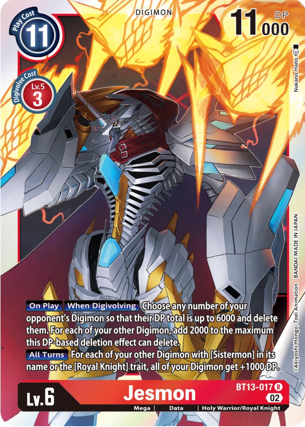 Jesmon [BT13-017] [Versus Royal Knights Booster] | Event Horizon Hobbies CA