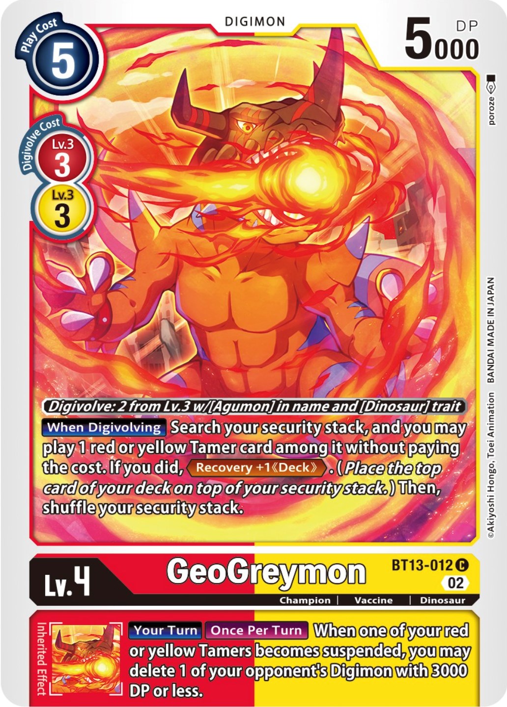 Geogreymon [BT13-012] [Versus Royal Knights Booster] | Event Horizon Hobbies CA