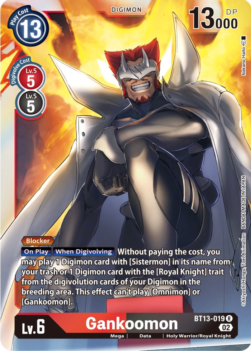 Gankoomon [BT13-019] [Versus Royal Knights Booster] | Event Horizon Hobbies CA