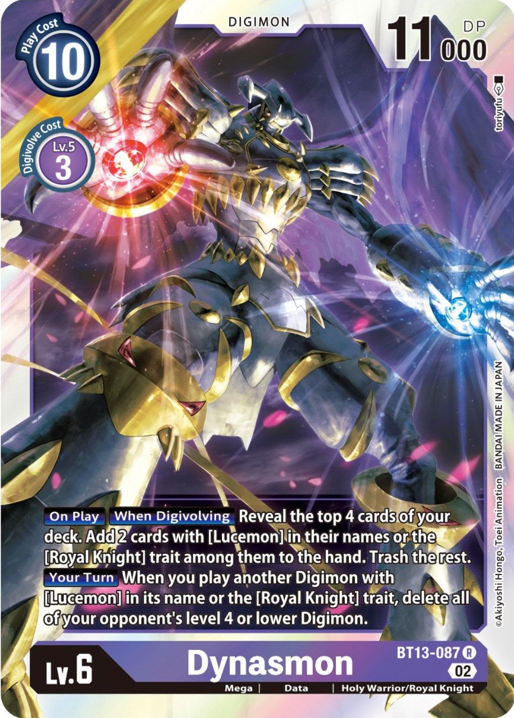 Dynasmon [BT13-087] [Versus Royal Knights Booster] | Event Horizon Hobbies CA