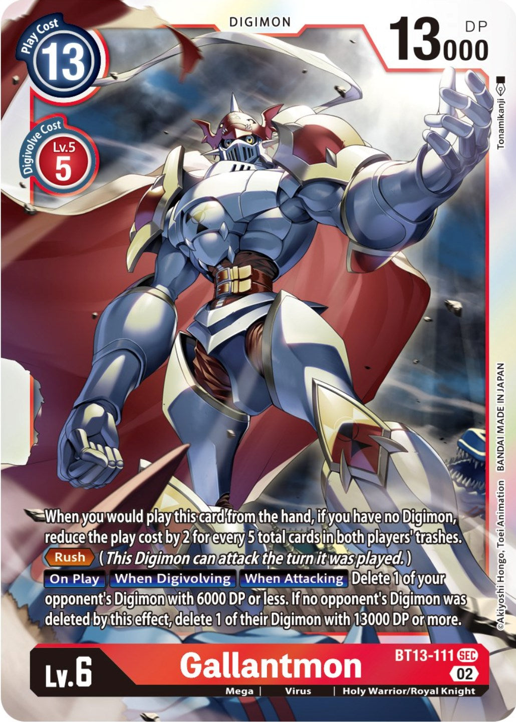 Gallantmon [BT13-111] [Versus Royal Knights Booster] | Event Horizon Hobbies CA