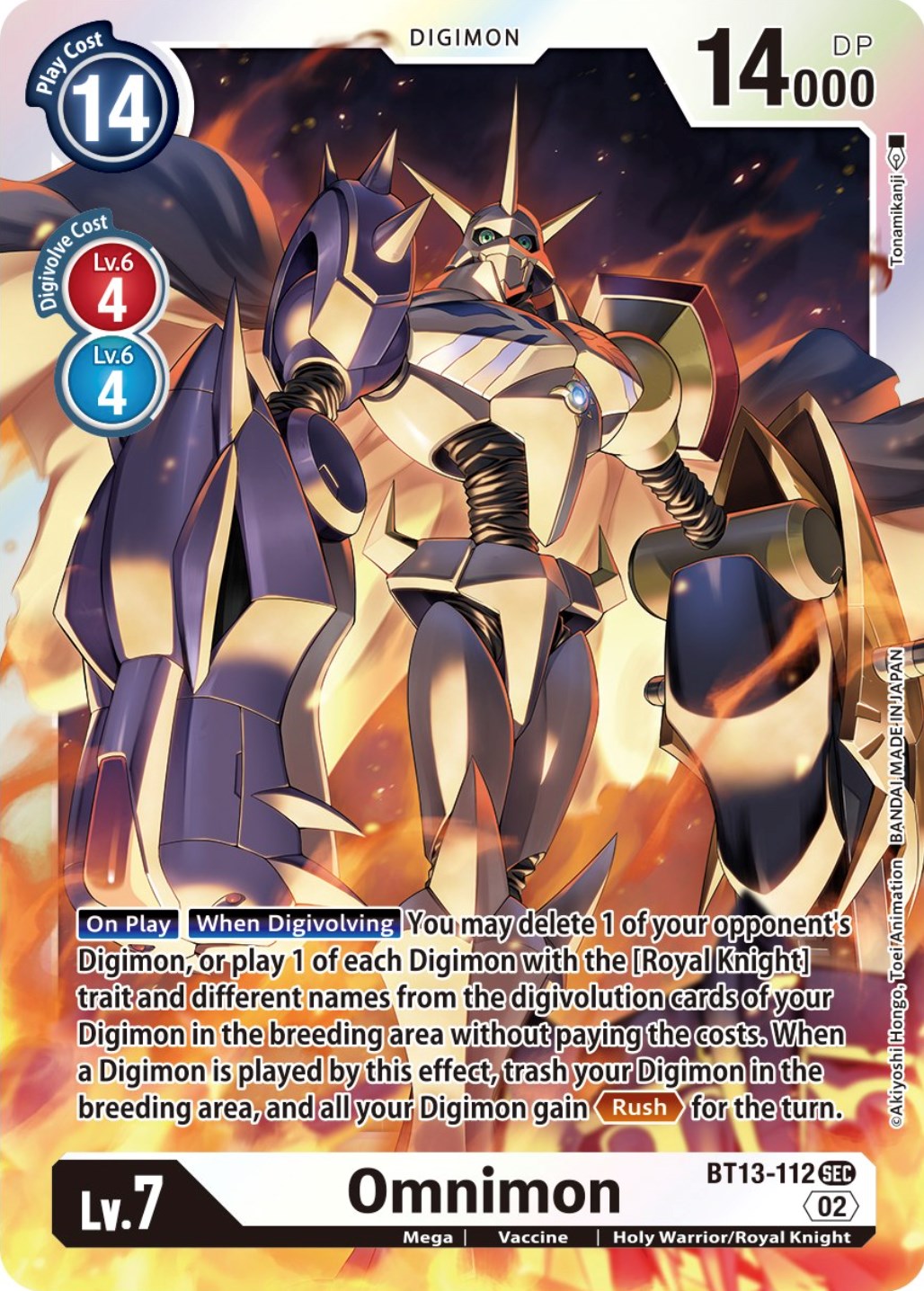 Omnimon [BT13-112] [Versus Royal Knights Booster] | Event Horizon Hobbies CA