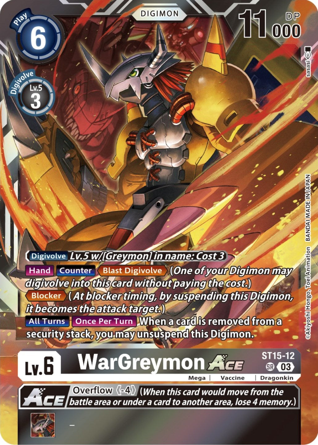 WarGreymon Ace [ST15-12] (Box Topper) [Versus Royal Knights Booster] | Event Horizon Hobbies CA