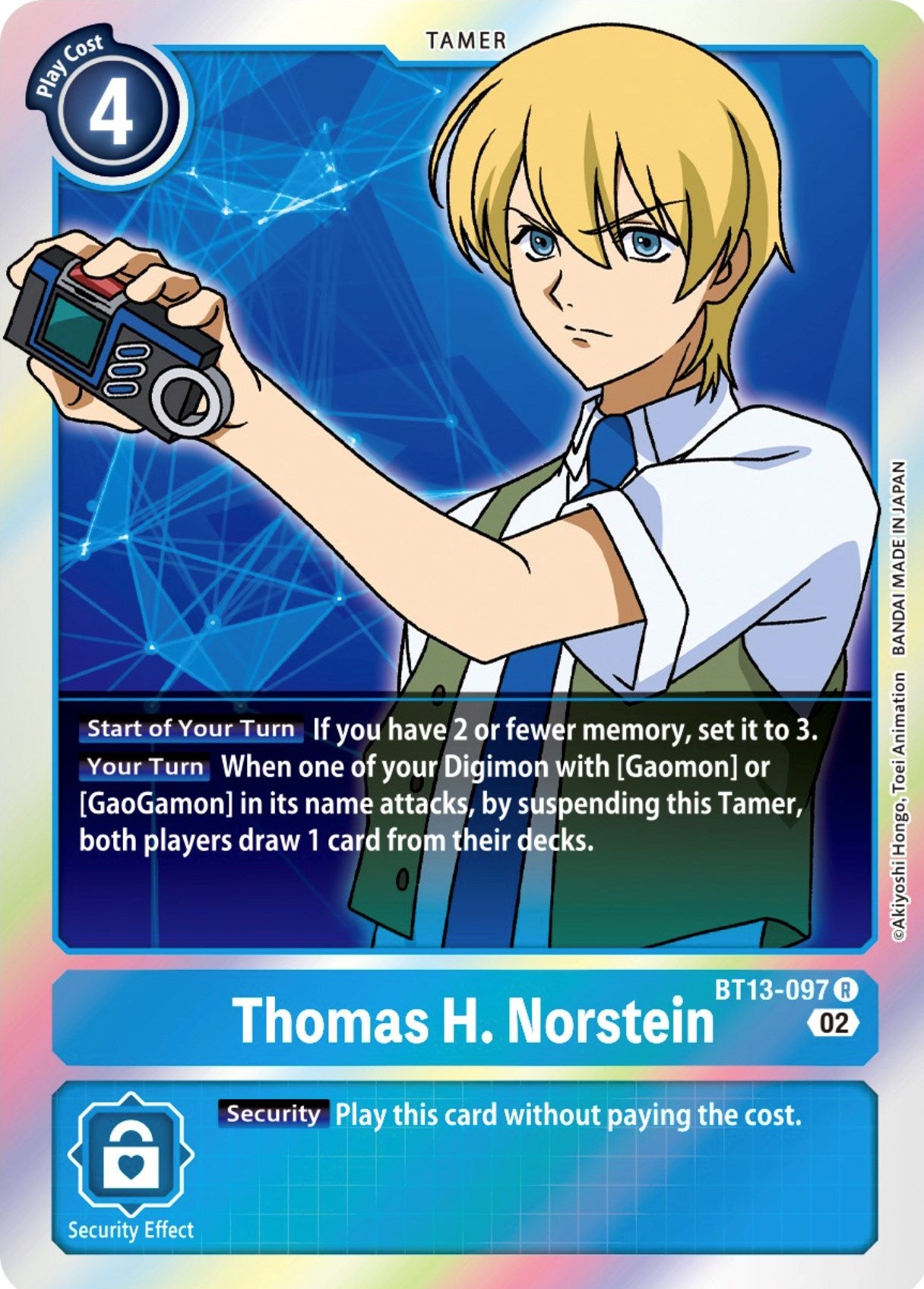 Thomas H. Norstein [BT13-097] [Versus Royal Knights Booster] | Event Horizon Hobbies CA