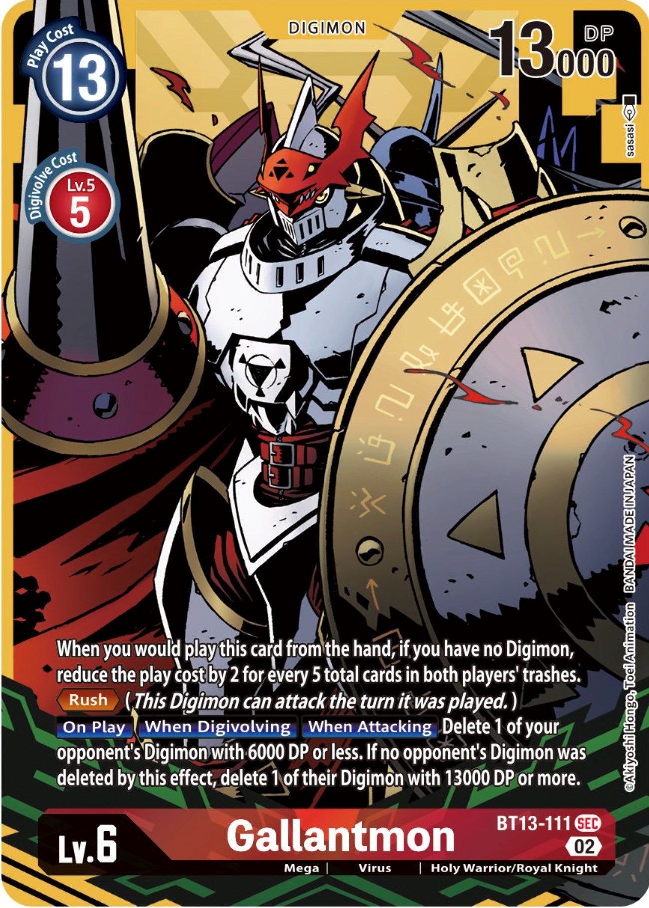 Gallantmon [BT13-111] (Alternate Art) [Versus Royal Knights Booster] | Event Horizon Hobbies CA