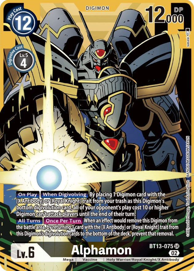 Alphamon [BT13-075] (Alternate Art) [Versus Royal Knights Booster] | Event Horizon Hobbies CA