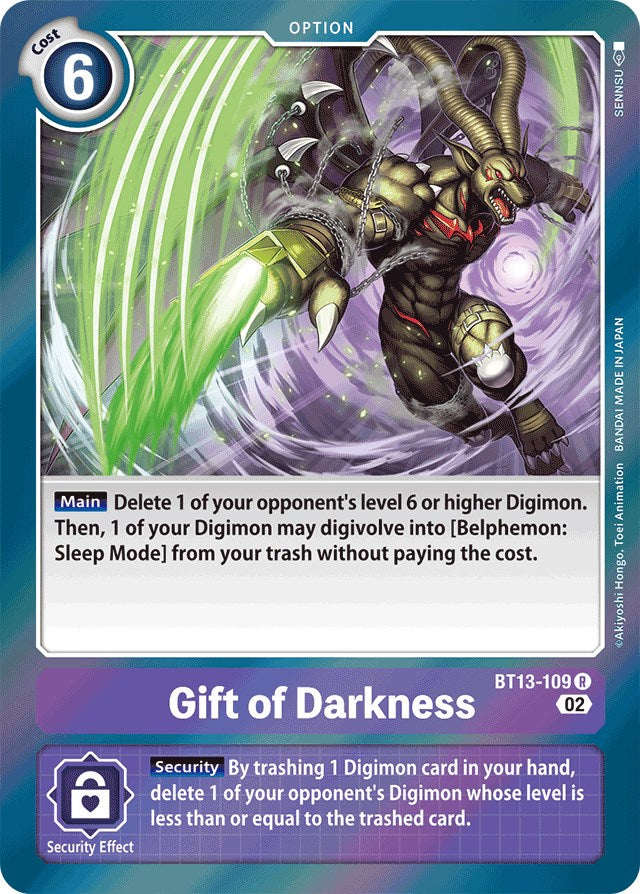 Gift of Darkness [BT13-109] [Versus Royal Knights Booster] | Event Horizon Hobbies CA