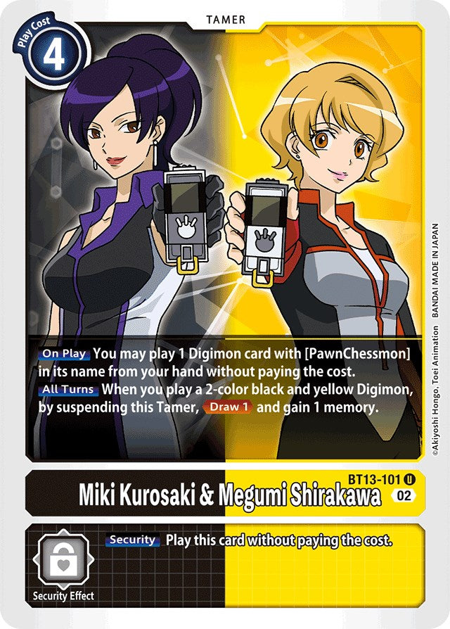 Miki Kurosaki & Megumi Shirakawa [BT13-101] [Versus Royal Knights Booster] | Event Horizon Hobbies CA