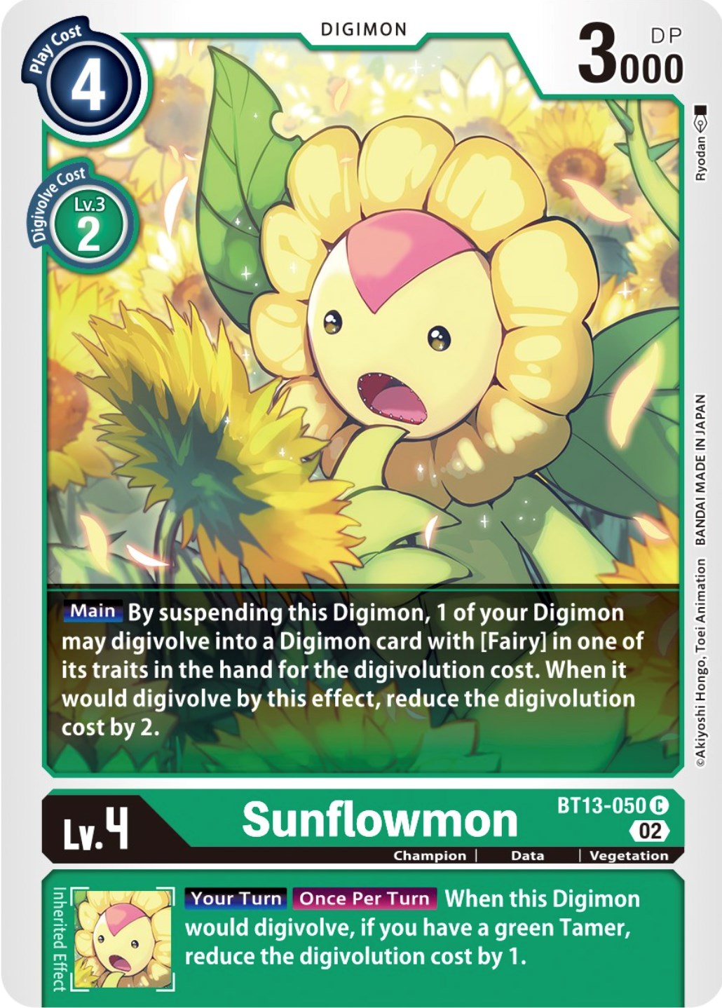 Sunflowmon [BT13-050] [Versus Royal Knights Booster] | Event Horizon Hobbies CA