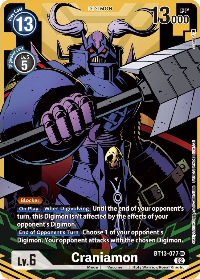 Craniamon [BT13-077] (Alternate Art) [Versus Royal Knights Booster] | Event Horizon Hobbies CA