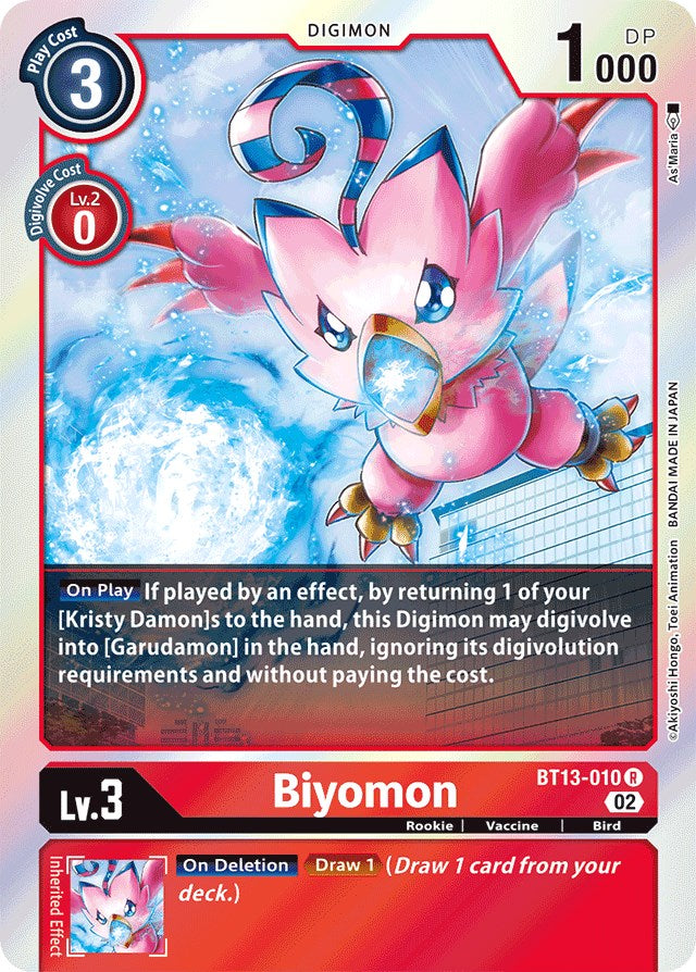 Biyomon [BT13-010] [Versus Royal Knights Booster] | Event Horizon Hobbies CA