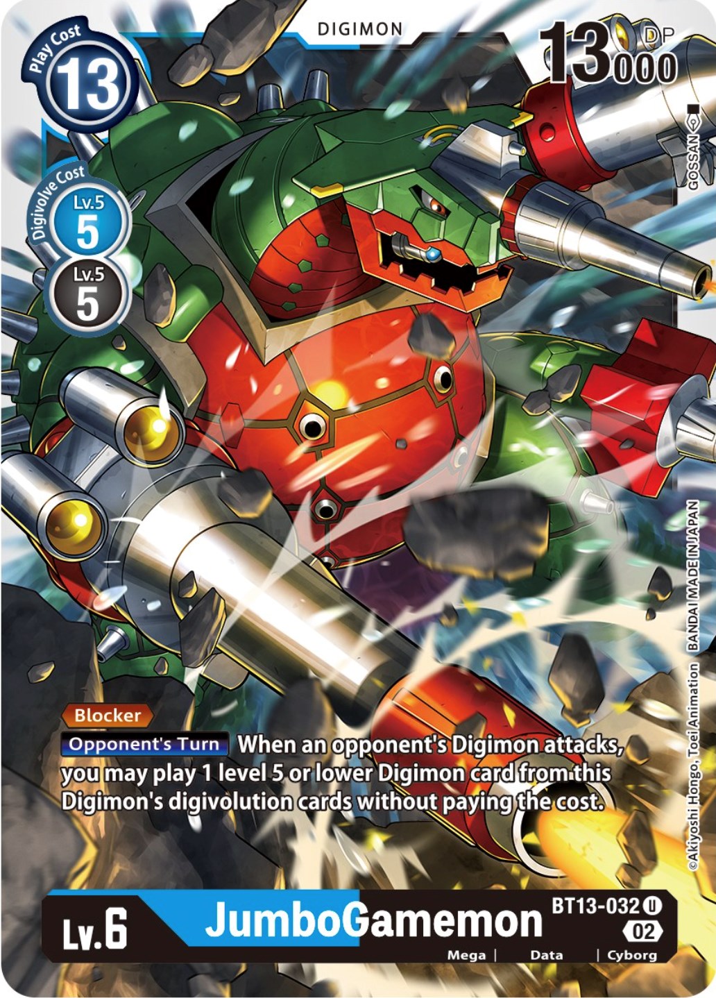 JumboGamemon [BT13-032] [Versus Royal Knights Booster] | Event Horizon Hobbies CA