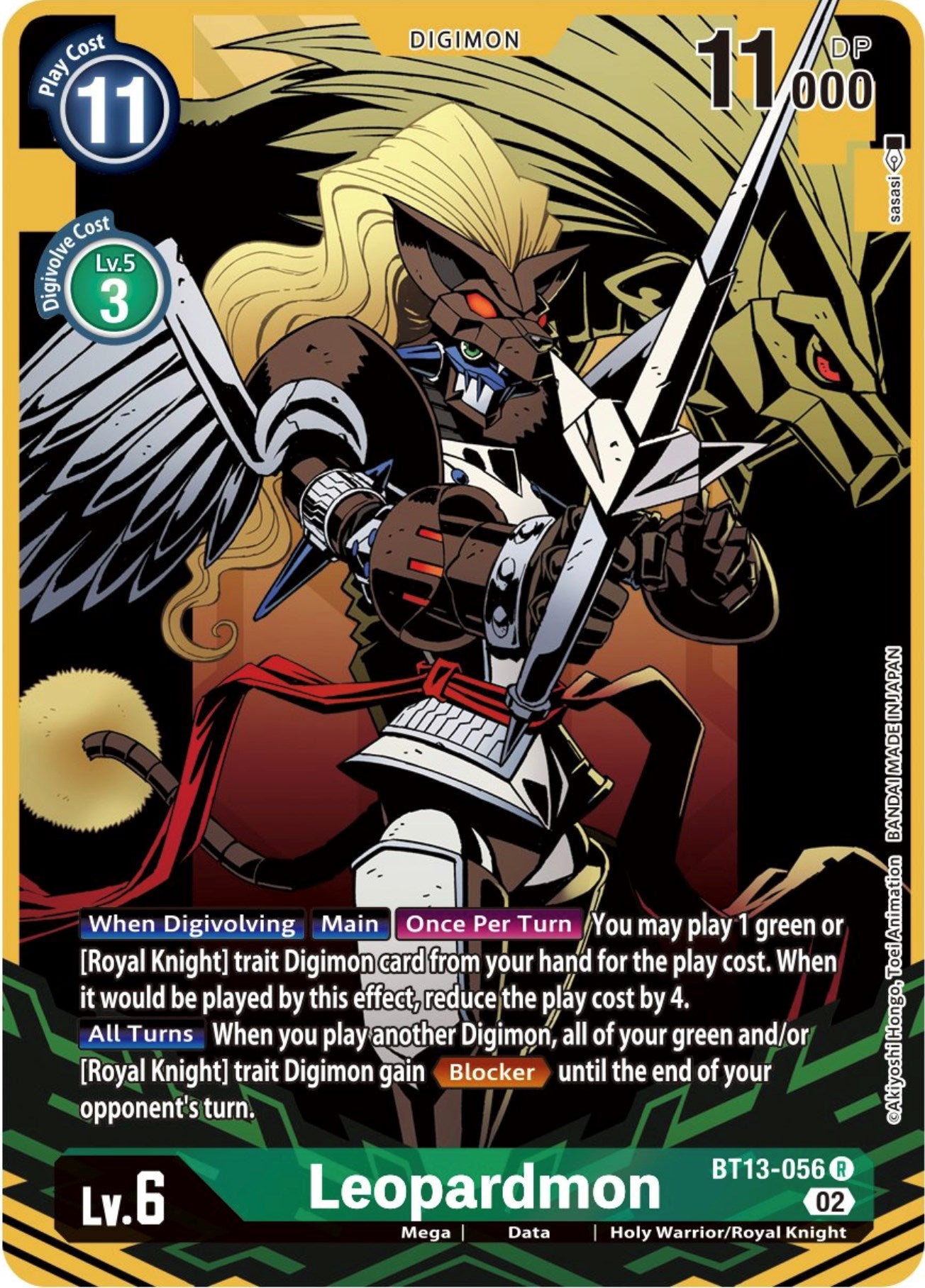 Leopardmon [BT13-056] (Alternate Art) [Versus Royal Knights Booster] | Event Horizon Hobbies CA