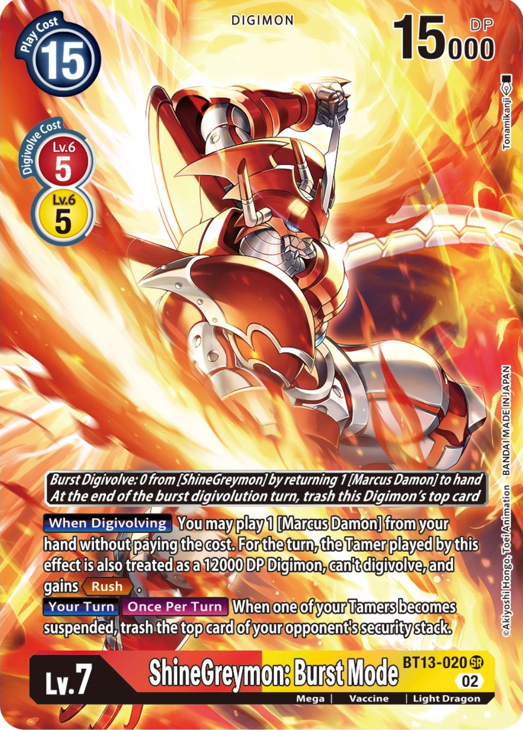 ShineGreymon: Burst Mode [BT13-020] (Alternate Art) [Versus Royal Knights Booster] | Event Horizon Hobbies CA