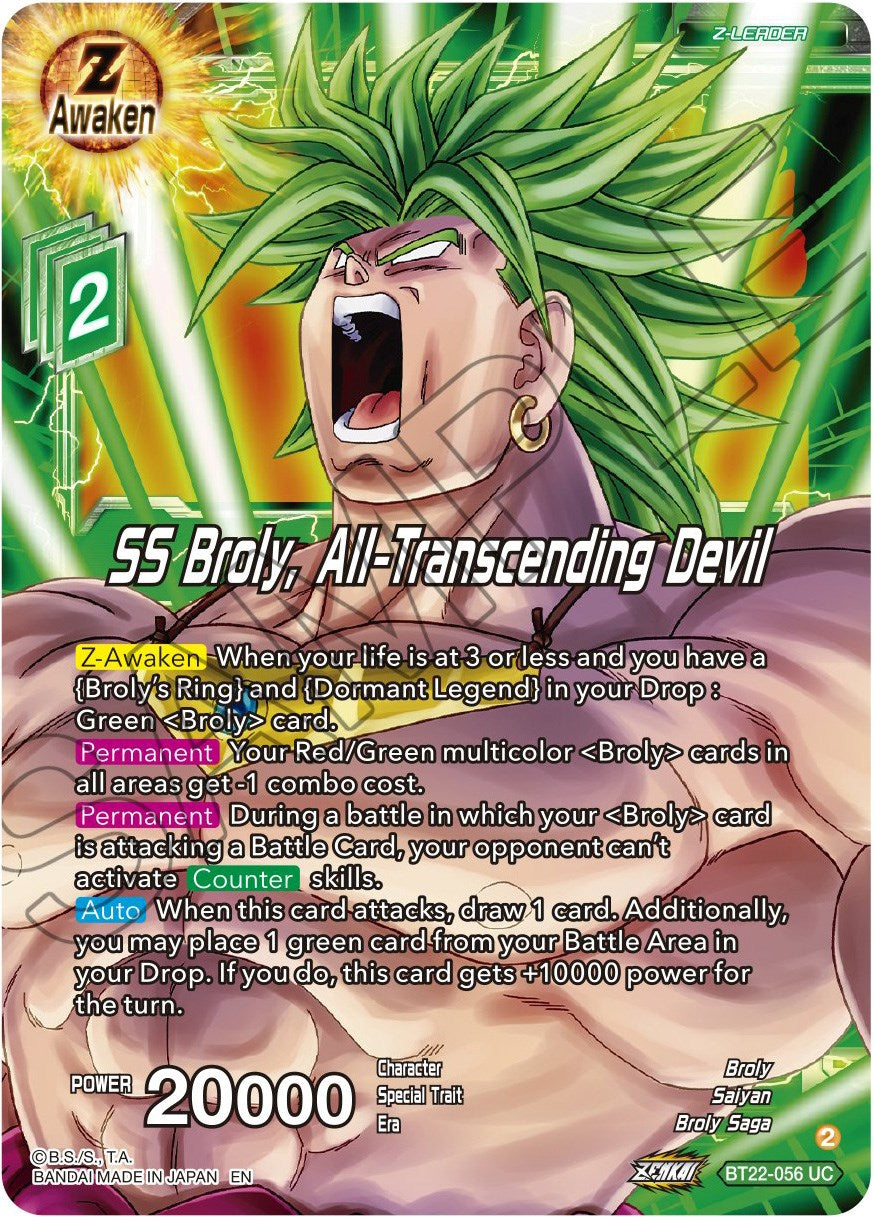 SS Broly, All-Transcending Devil (BT22-056) [Critical Blow] | Event Horizon Hobbies CA