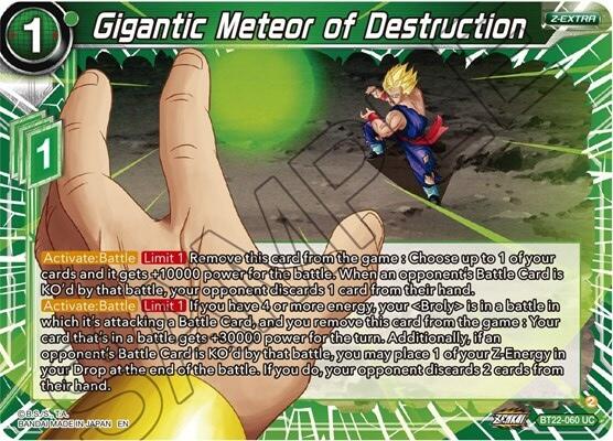 Gigantic Meteor of Destruction (BT22-060) [Critical Blow] | Event Horizon Hobbies CA