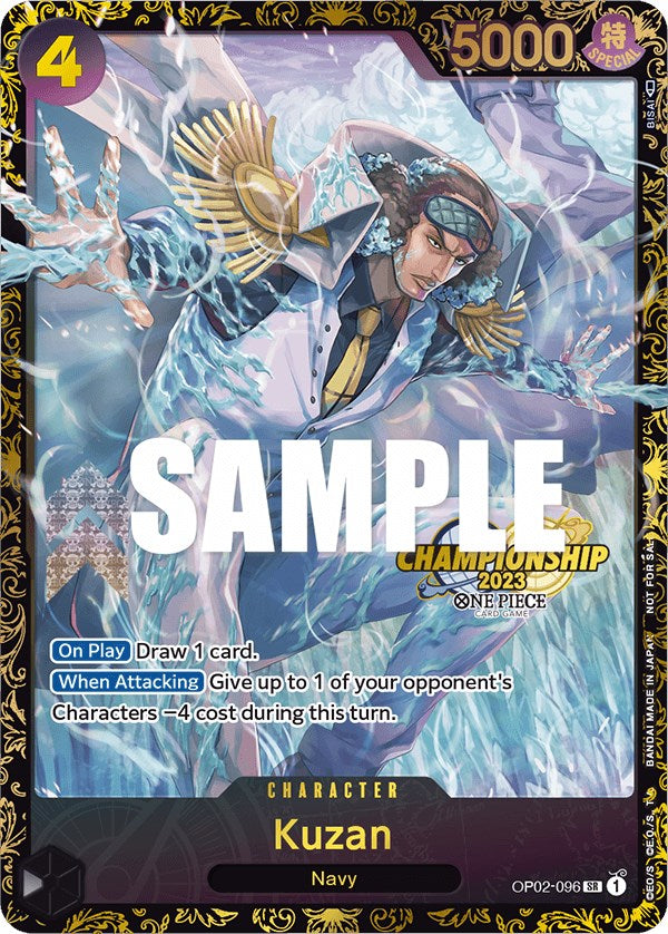 Kuzan (Championship 2023) [One Piece Promotion Cards] | Event Horizon Hobbies CA