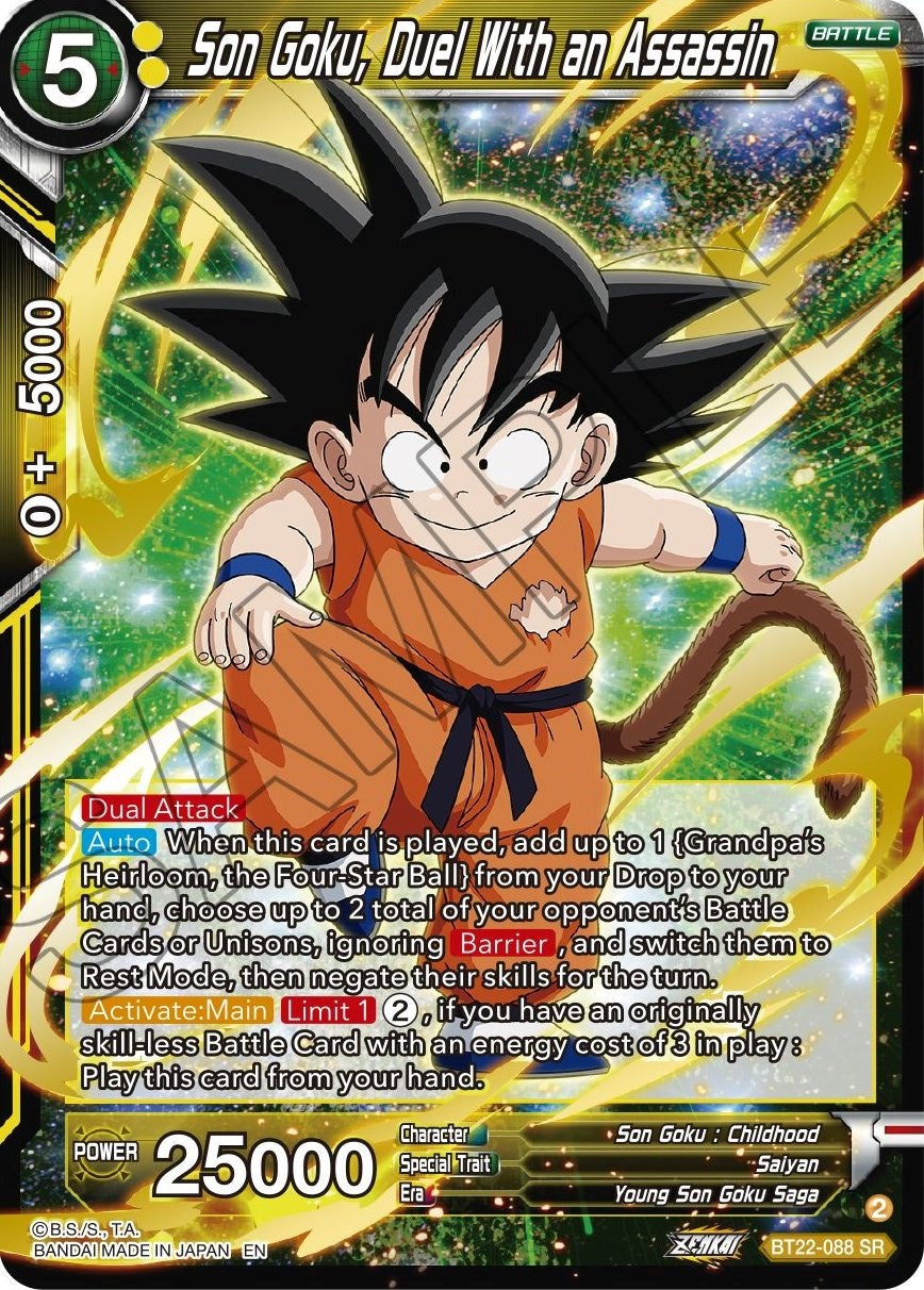 Son Goku, Duel With an Assassin (BT22-088) [Critical Blow] | Event Horizon Hobbies CA