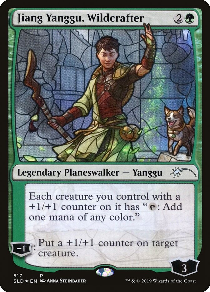 Jiang Yanggu, Wildcrafter (Secret Lair) [Secret Lair Drop Promos] | Event Horizon Hobbies CA