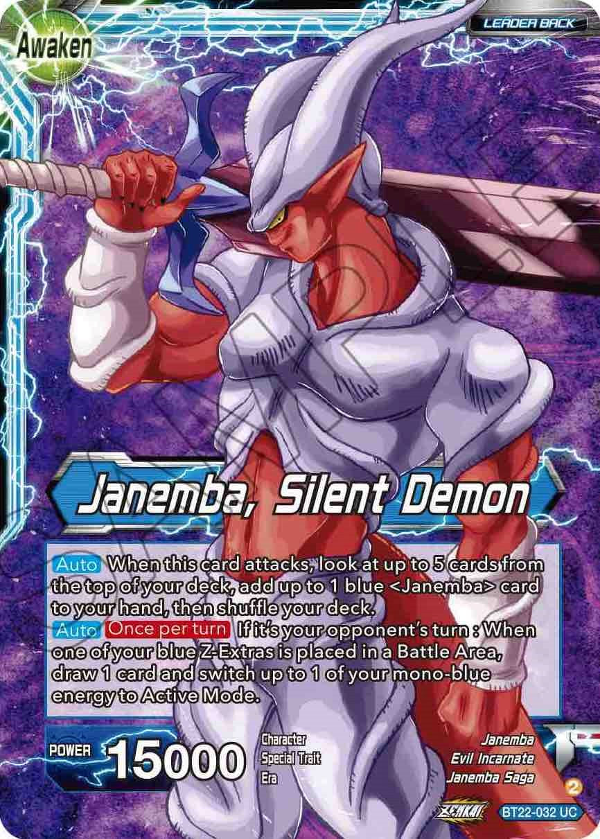 Janemba // Janemba, Silent Demon (BT22-032) [Critical Blow] | Event Horizon Hobbies CA