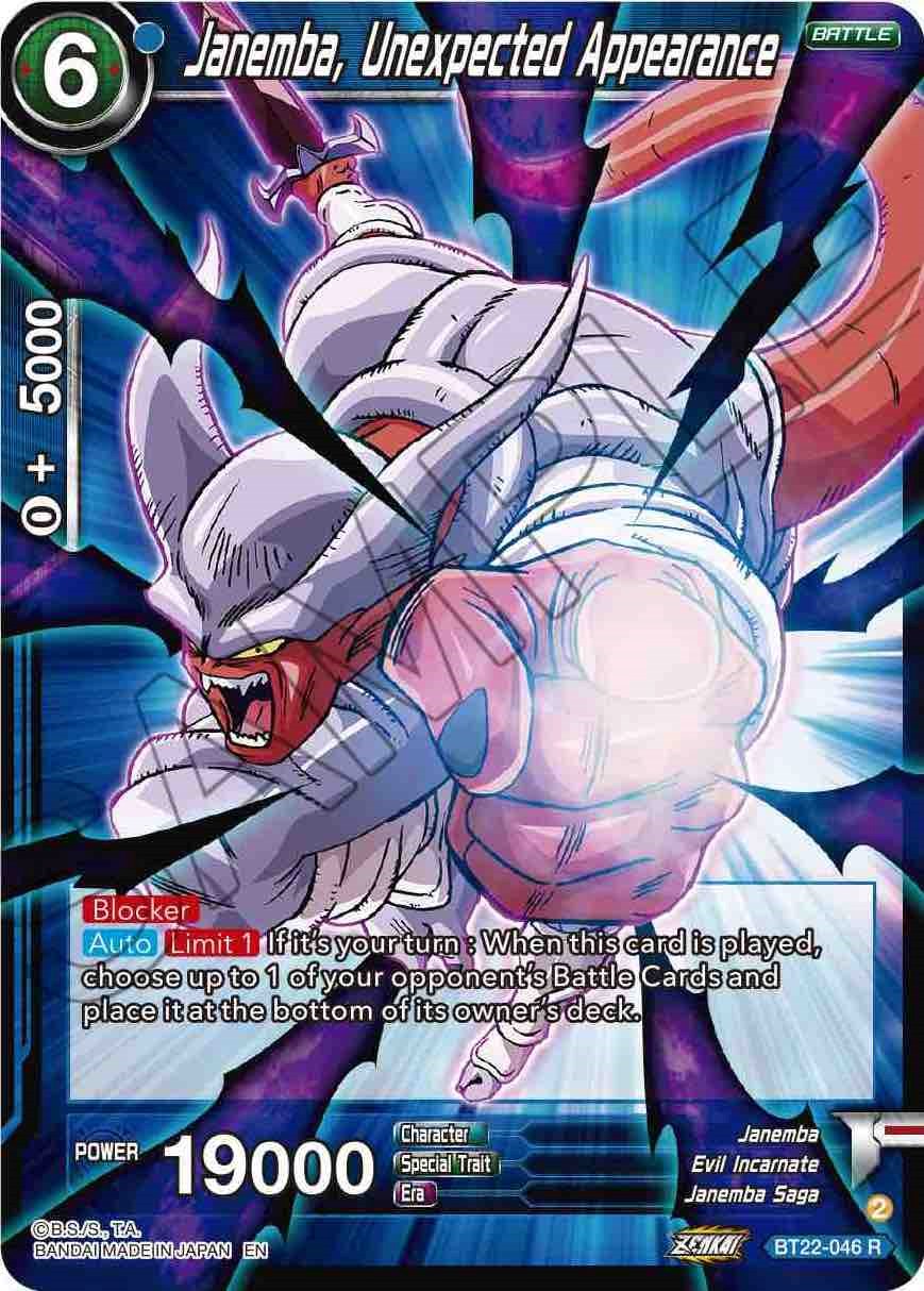 Janemba, Unexpected Appearance (BT22-046) [Critical Blow] | Event Horizon Hobbies CA