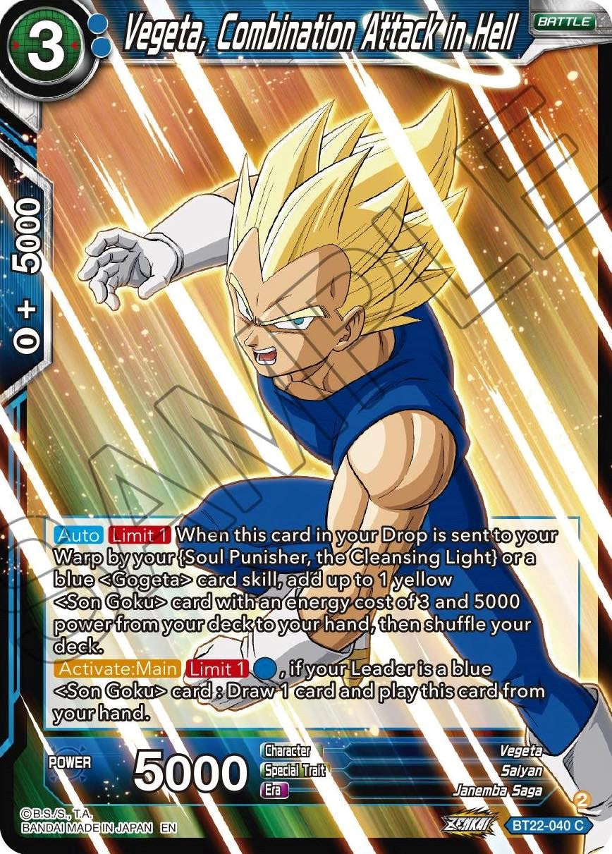 Vegeta, Combination Attack in Hell (BT22-040) [Critical Blow] | Event Horizon Hobbies CA