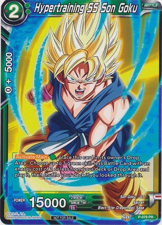 Hypertraining SS Son Goku (P-079) [Promotion Cards] | Event Horizon Hobbies CA