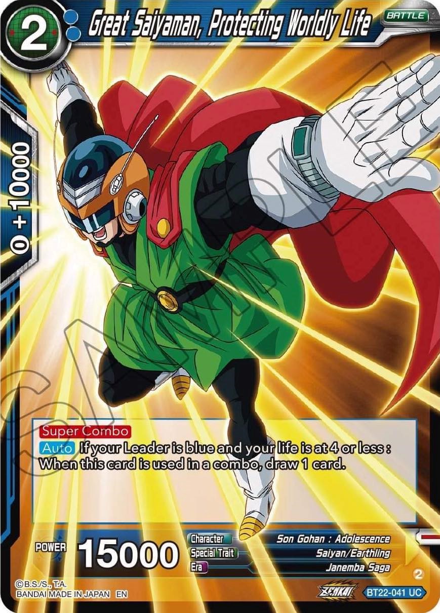 Great Saiyaman, Protecting Worldly Life (BT22-041) [Critical Blow] | Event Horizon Hobbies CA