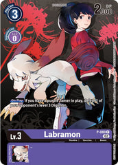 Labramon [P-080] (Tamer Party Vol.7) [Promotional Cards] | Event Horizon Hobbies CA