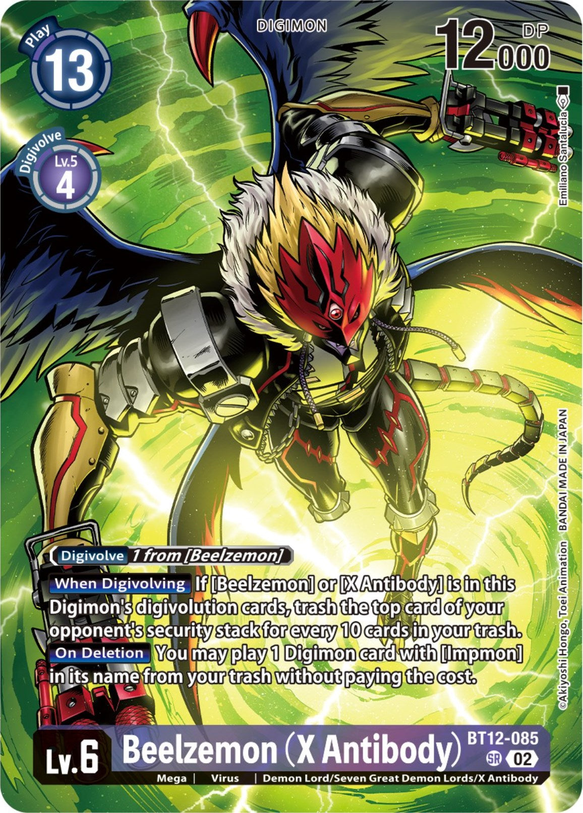 Beelzemon (X Antibody) [BT12-085] (Premium Binder Set) [Across Time Promos] | Event Horizon Hobbies CA