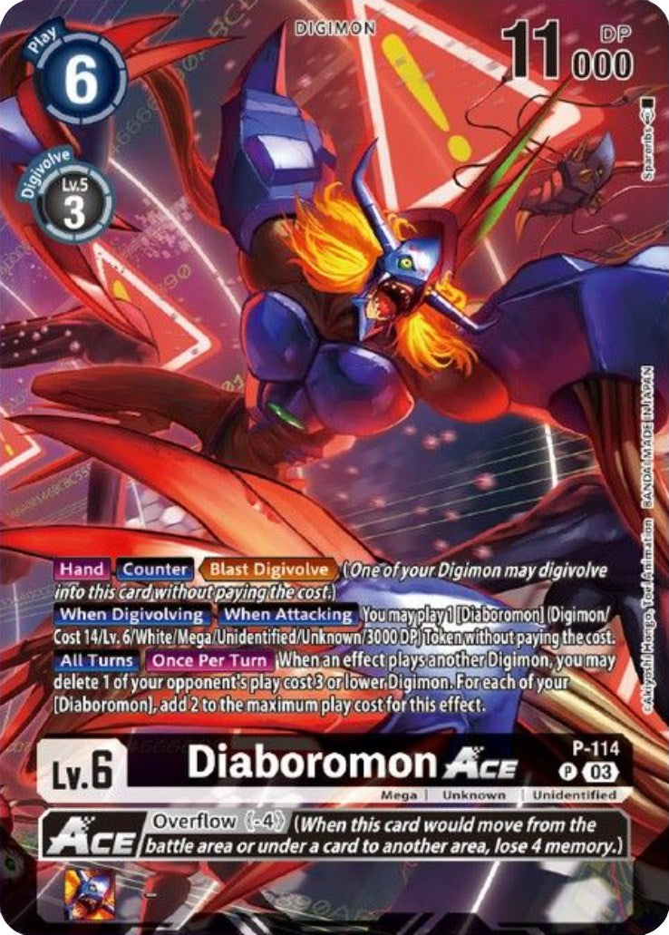 Diaboromon Ace [P-114] (Tamer Goods Set Diaboromon) [Promotional Cards] | Event Horizon Hobbies CA