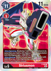 Siriusmon [P-088] [Promotional Cards] | Event Horizon Hobbies CA