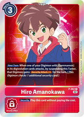 Hiro Amanokawa [P-062] [Promotional Cards] | Event Horizon Hobbies CA