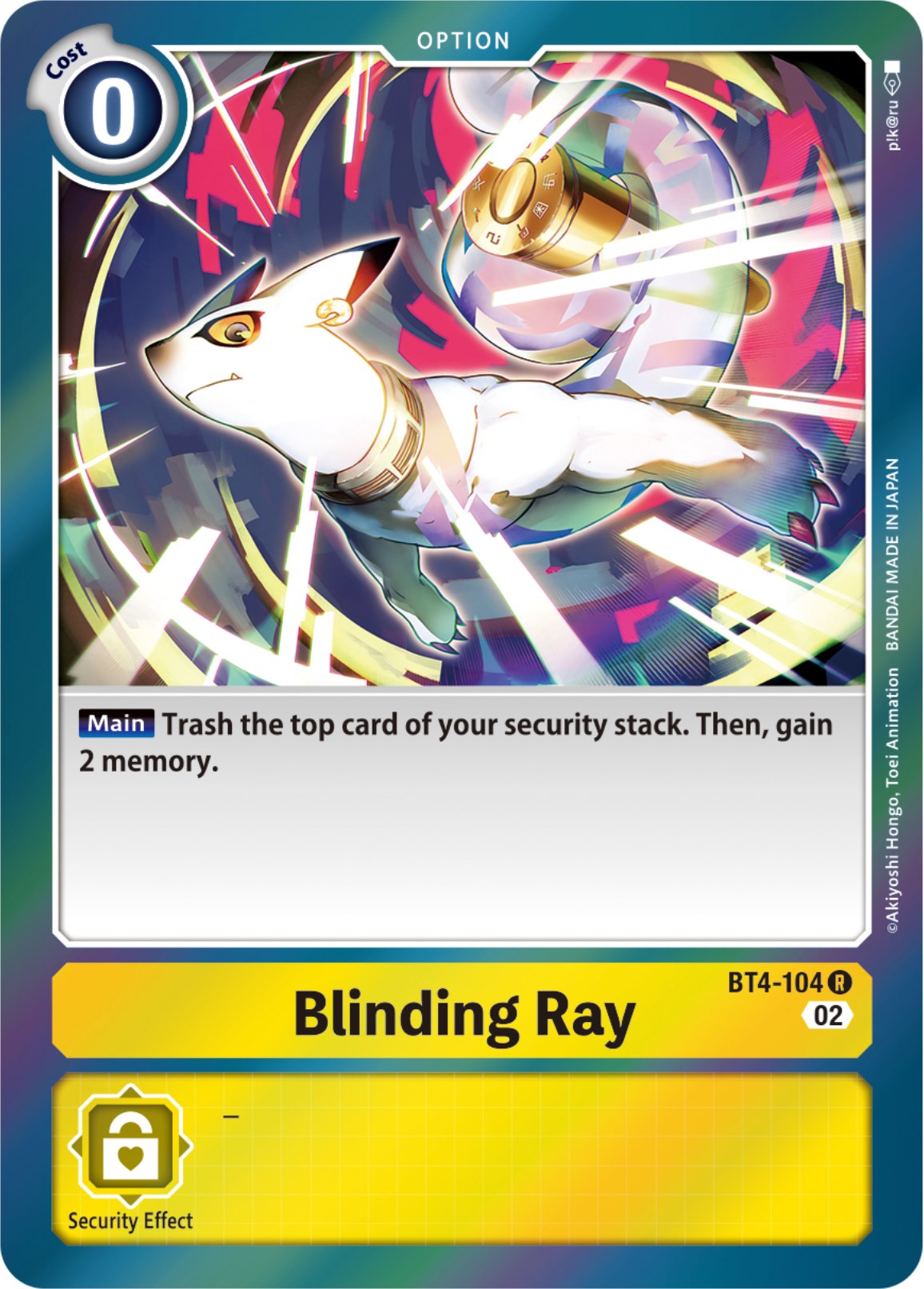 Blinding Ray [BT4-104] [Resurgence Booster] | Event Horizon Hobbies CA