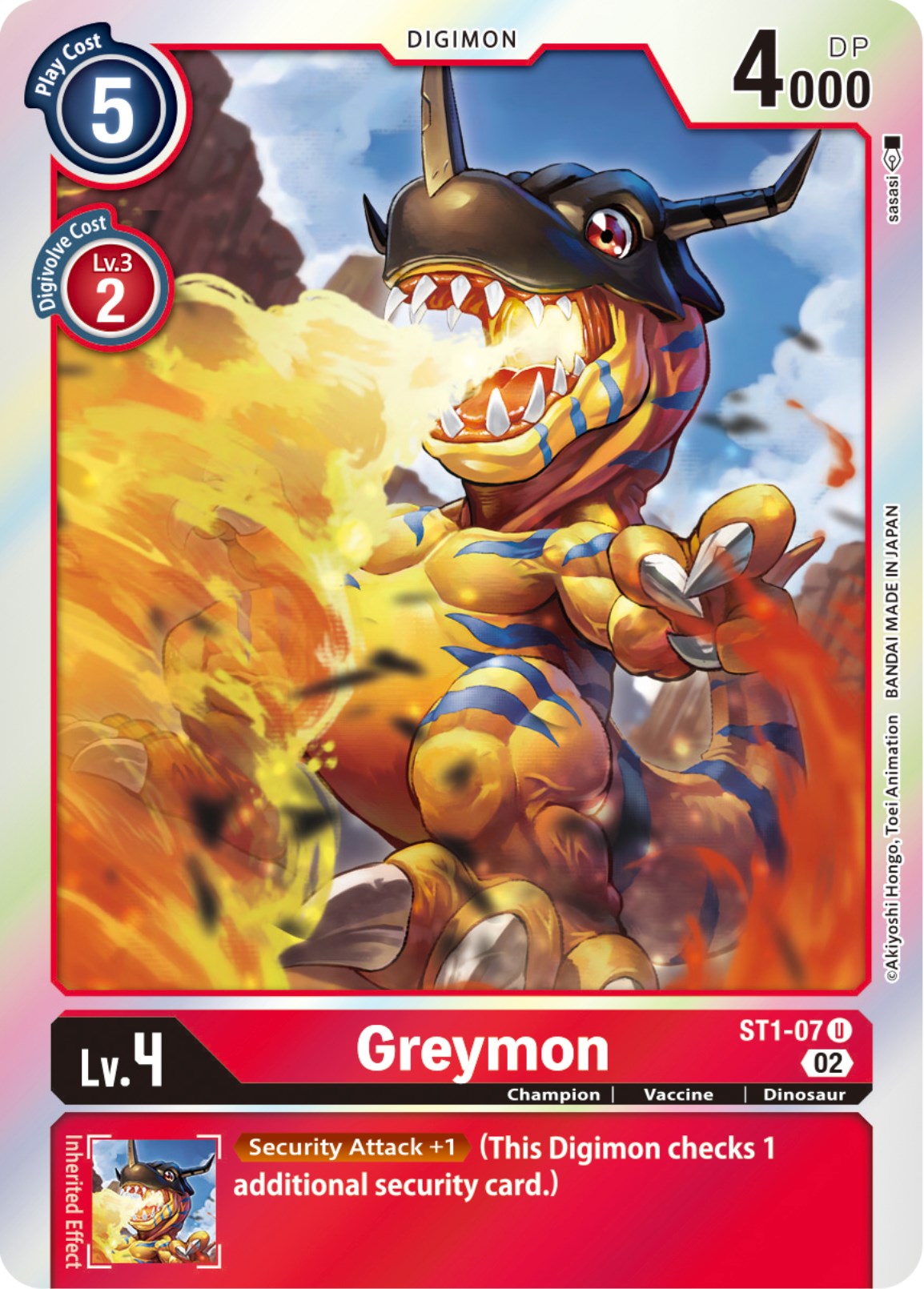 Greymon [ST1-07] [Resurgence Booster] | Event Horizon Hobbies CA