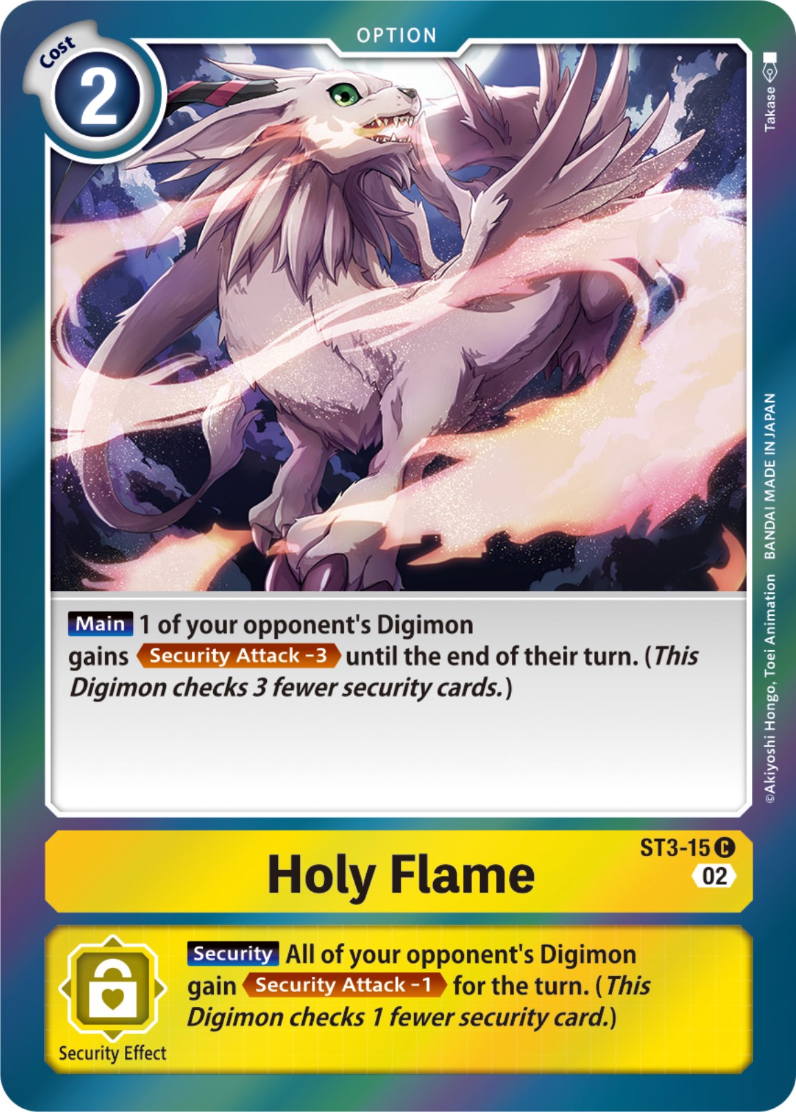 Holy Flame [ST3-015] [Resurgence Booster] | Event Horizon Hobbies CA