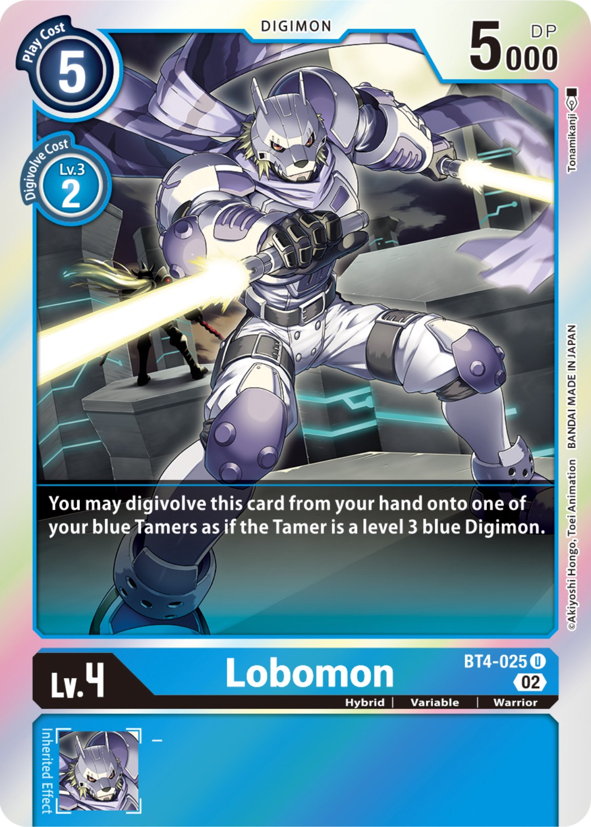 Lobomon [BT4-025] [Resurgence Booster] | Event Horizon Hobbies CA