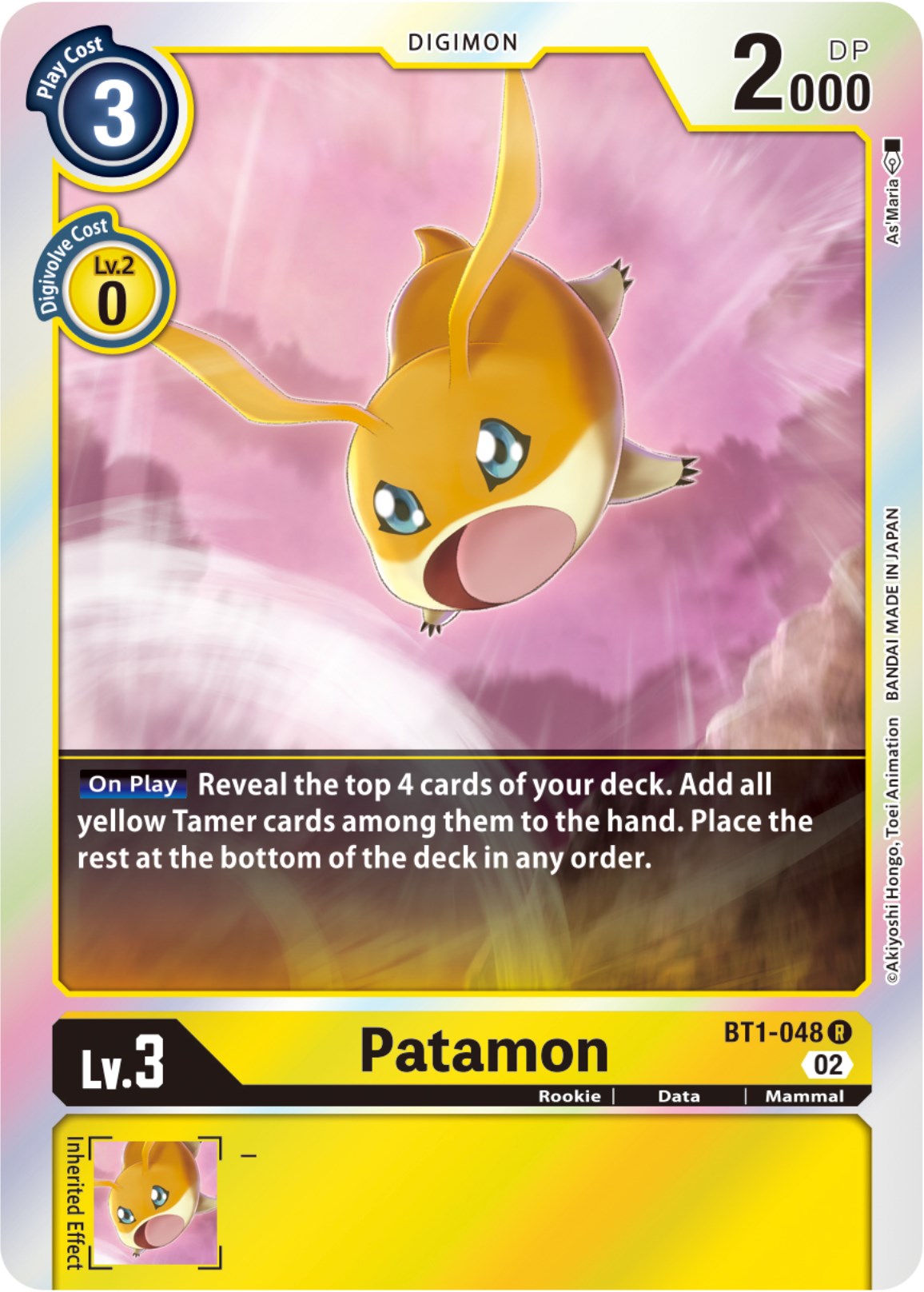 Patamon [BT1-048] [Resurgence Booster] | Event Horizon Hobbies CA