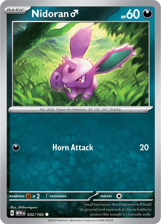 Nidoran M (032/165) [Scarlet & Violet: 151] | Event Horizon Hobbies CA