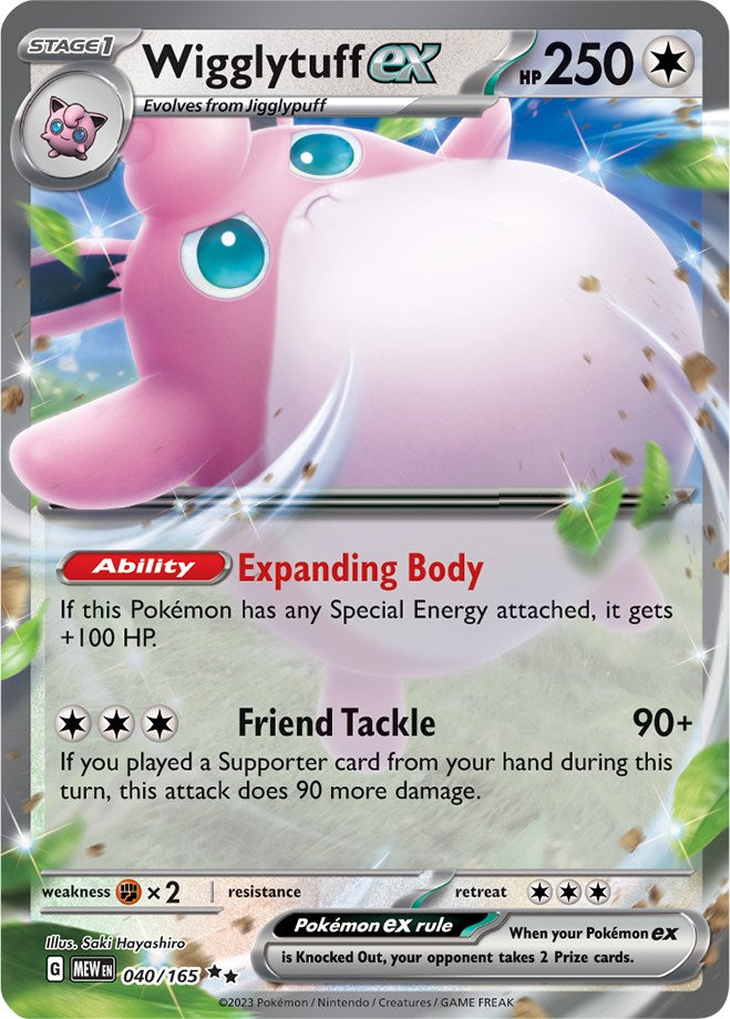 Wigglytuff ex (040/165) [Scarlet & Violet: 151] | Event Horizon Hobbies CA