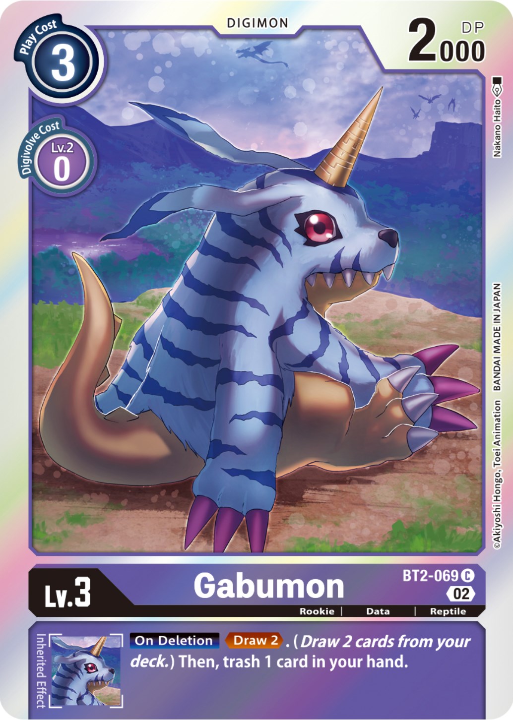 Gabumon [BT2-069] (Resurgence Booster Reprint) [Resurgence Booster] | Event Horizon Hobbies CA