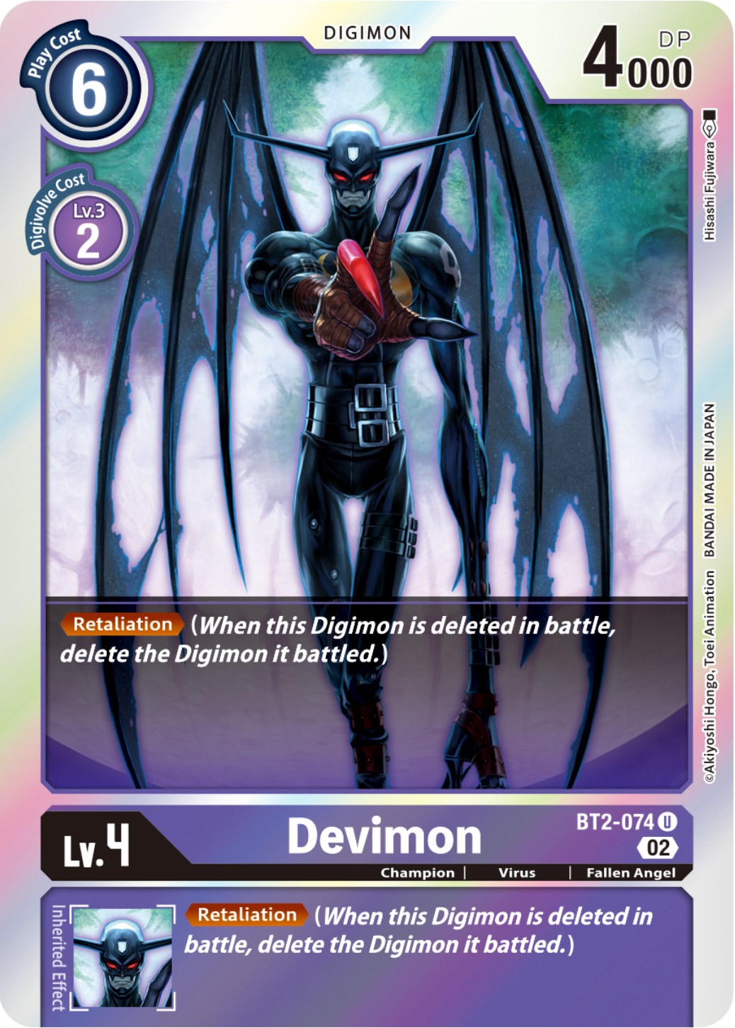 Devimon [BT2-074] (Resurgence Booster Reprint) [Resurgence Booster] | Event Horizon Hobbies CA