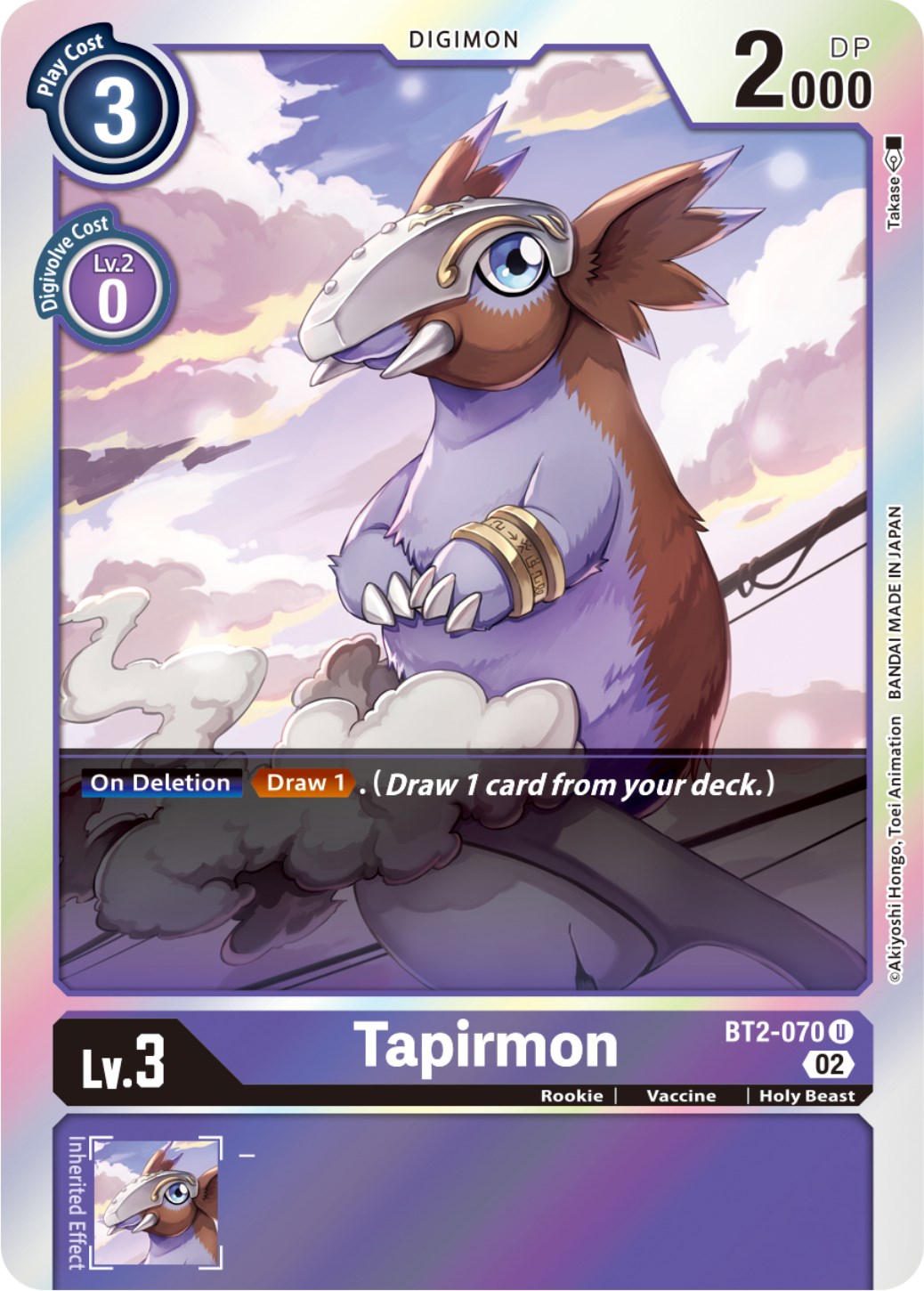 Tapirmon [BT2-070] (Resurgence Booster Reprint) [Resurgence Booster] | Event Horizon Hobbies CA