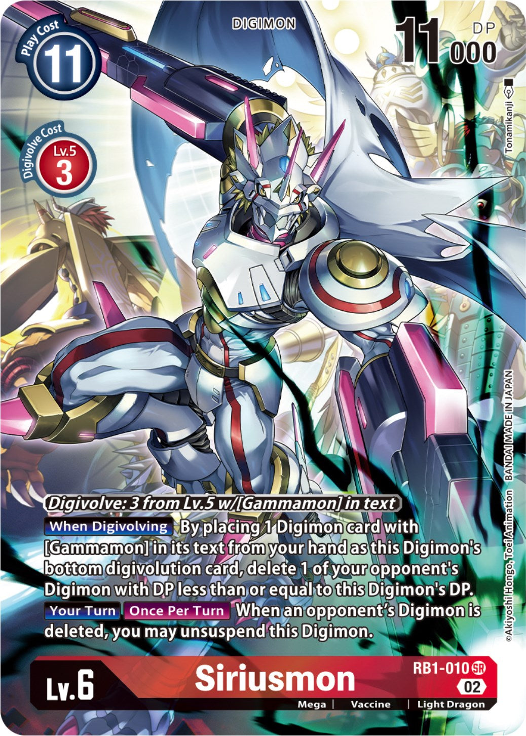 Siriusmon [RB1-010] (Alternate Art) [Resurgence Booster] | Event Horizon Hobbies CA