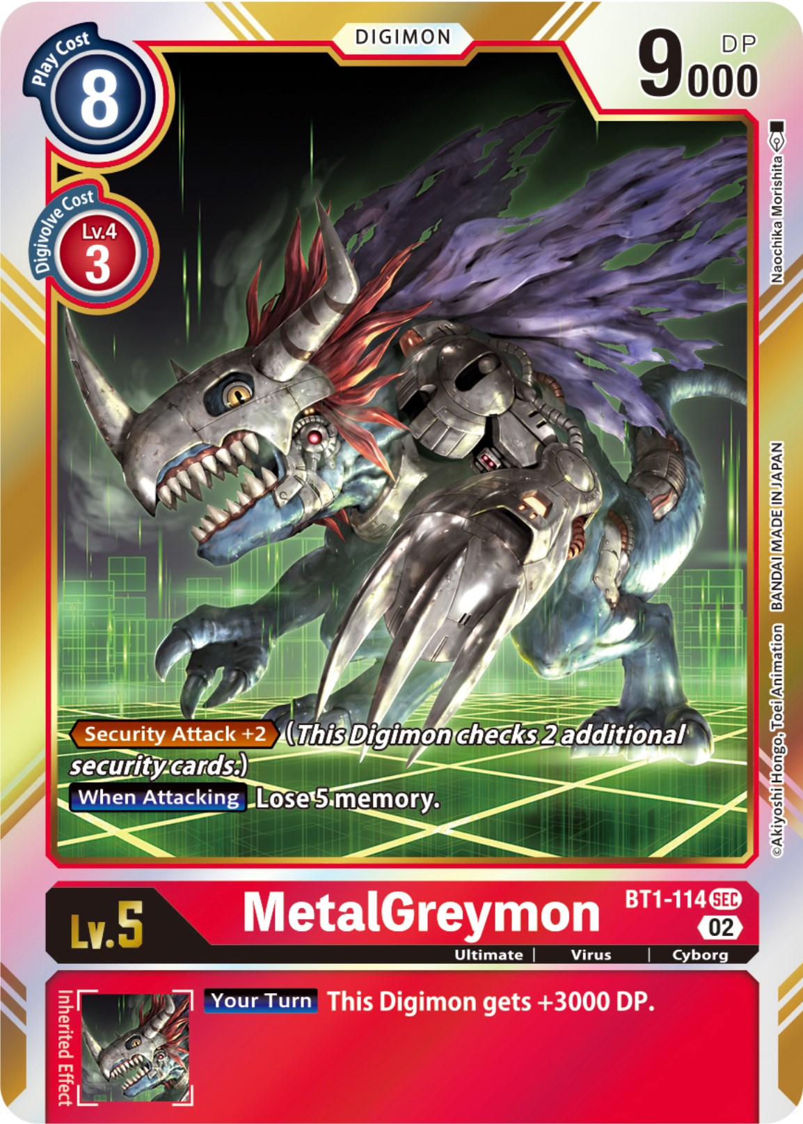 MetalGreymon [BT1-114] (Resurgence Booster Reprint) [Resurgence Booster] | Event Horizon Hobbies CA