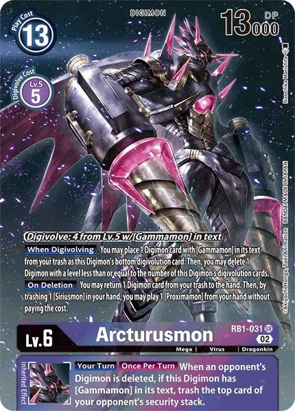 Arcturusmon (Textured Alternate Art) [Resurgence Booster] | Event Horizon Hobbies CA